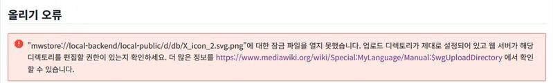 파일:Photo 2026-06-07 15-47-37.jpg